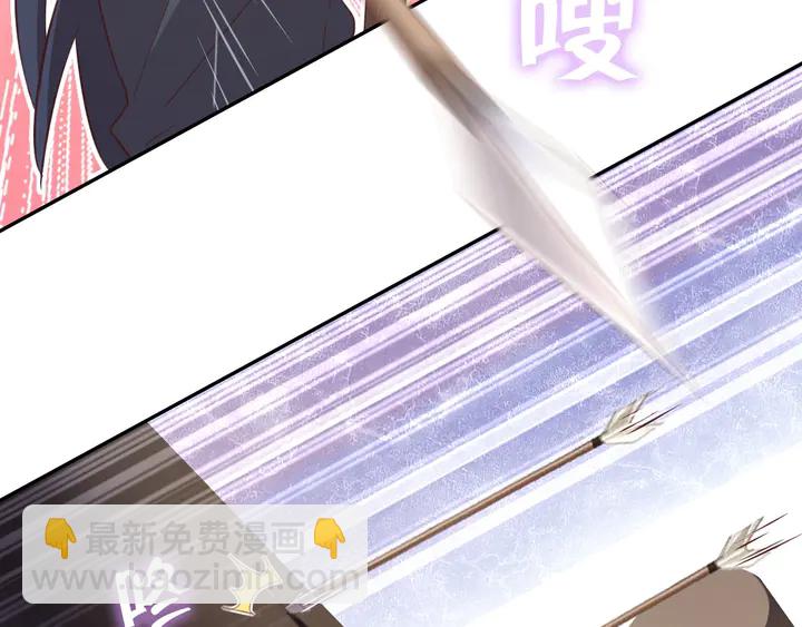 第187话 别人的桥(1/2)-第191话