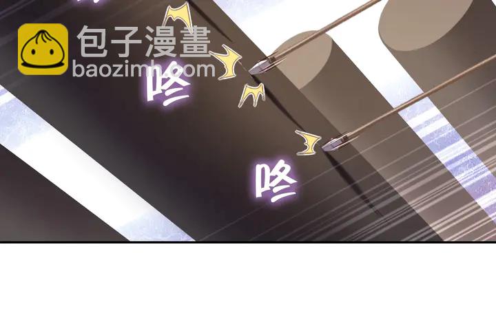 第187话 别人的桥(1/2)-第191话