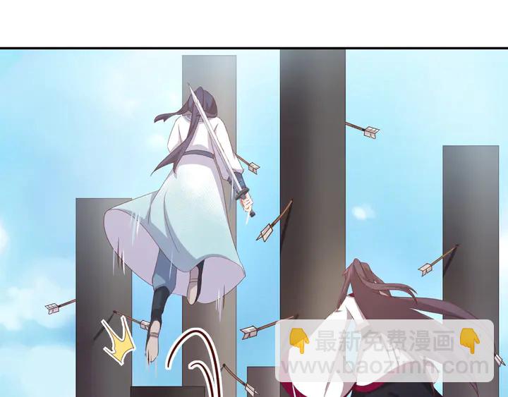 第187话 别人的桥(1/2)-第191话