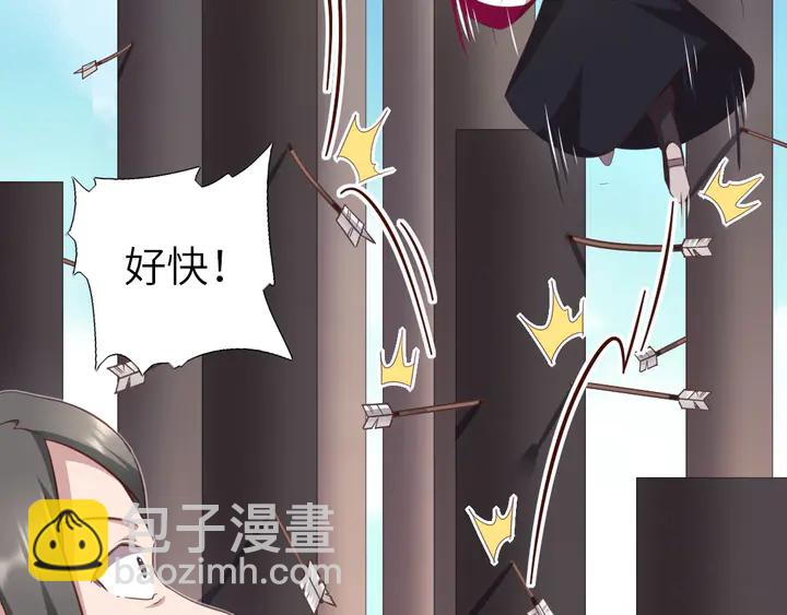 第187话 别人的桥(1/2)-第191话