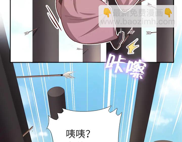 第187话 别人的桥(1/2)-第191话
