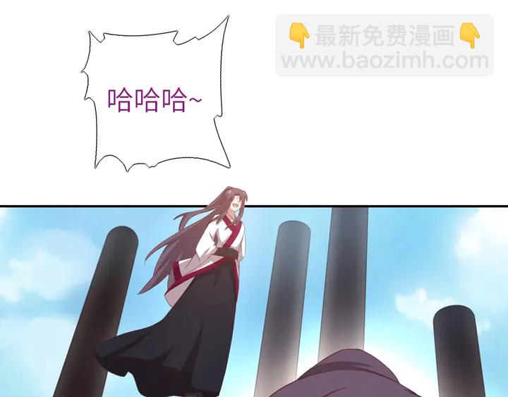 第187话 别人的桥(1/2)-第191话