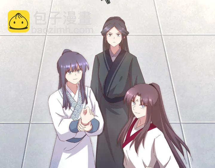 第187话 别人的桥(1/2)-第191话