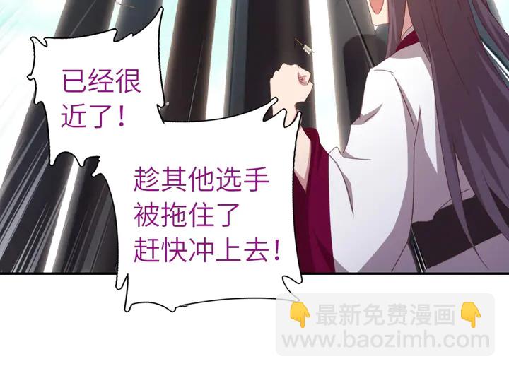 第189话 屈辱(1/2)-第193话