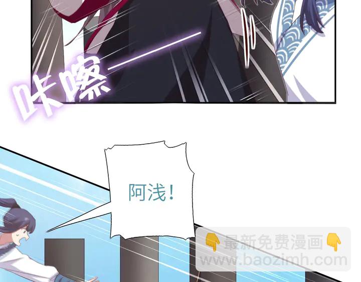 第189话 屈辱(1/2)-第193话