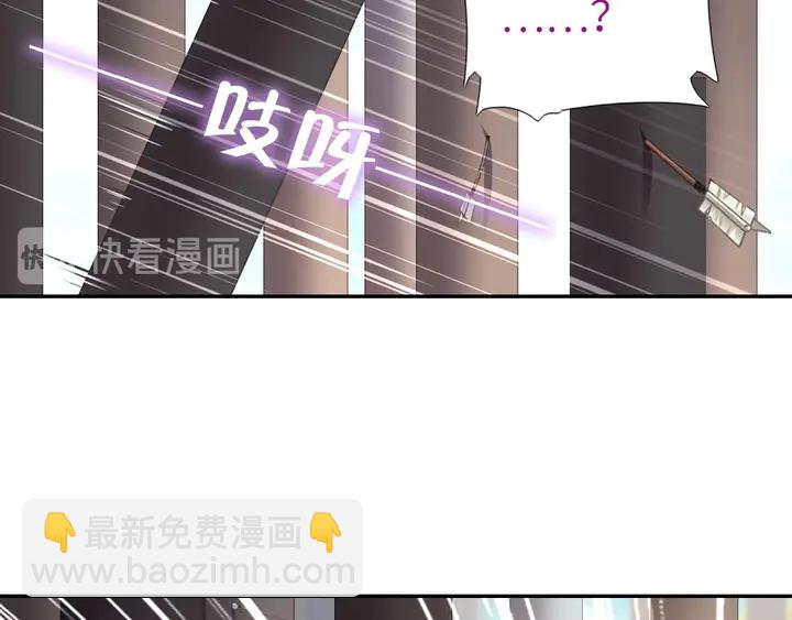 第189话 屈辱(1/2)-第193话