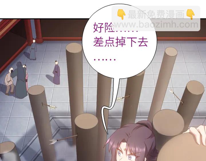 第189话 屈辱(1/2)-第193话