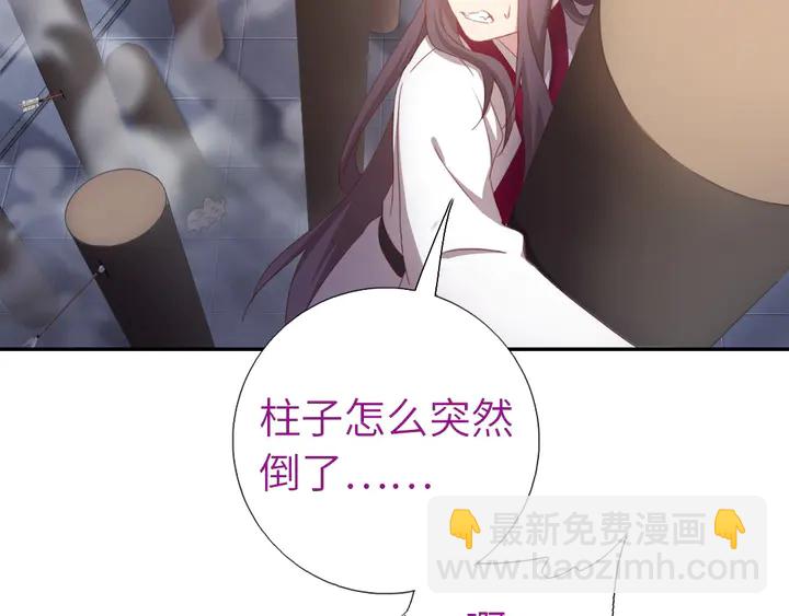 第189话 屈辱(1/2)-第193话