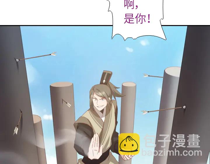 第189话 屈辱(1/2)-第193话
