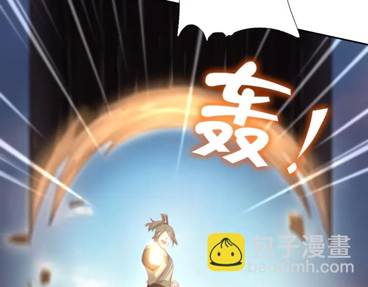 第189话 屈辱(1/2)-第193话