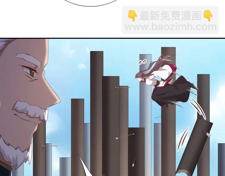 第189话 屈辱(1/2)-第193话