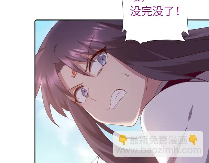 第189话 屈辱(1/2)-第193话