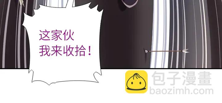 第189话 屈辱(1/2)-第193话
