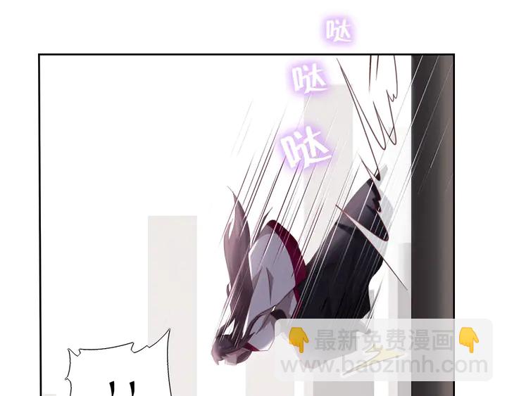 第189话 屈辱(1/2)-第193话