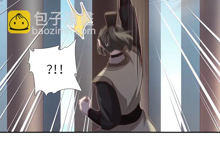 第189话 屈辱(1/2)-第193话