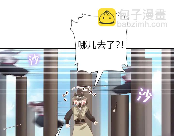 第189话 屈辱(1/2)-第193话
