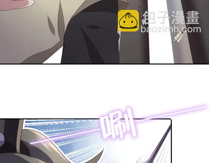 第189话 屈辱(1/2)-第193话