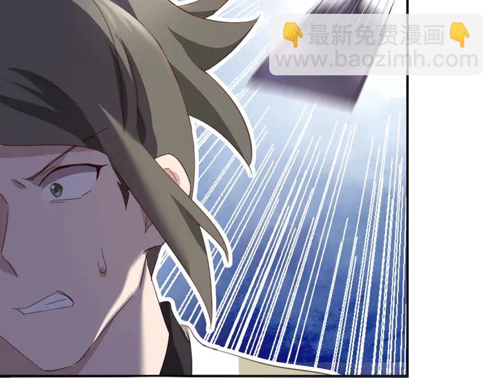 第189话 屈辱(1/2)-第193话