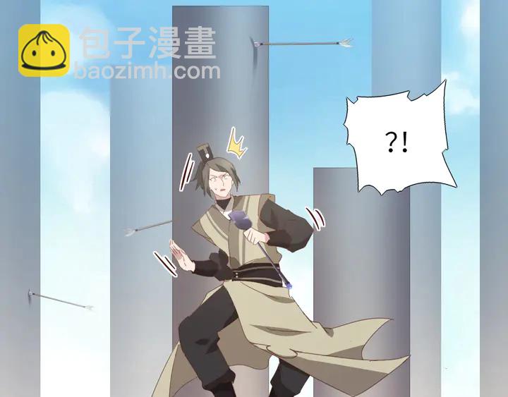 第189话 屈辱(1/2)-第193话