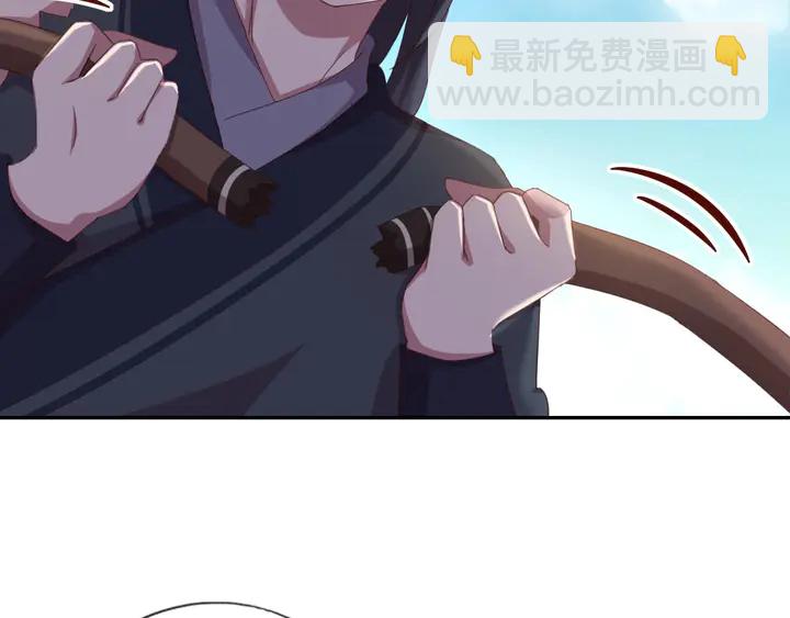 第189话 屈辱(1/2)-第193话
