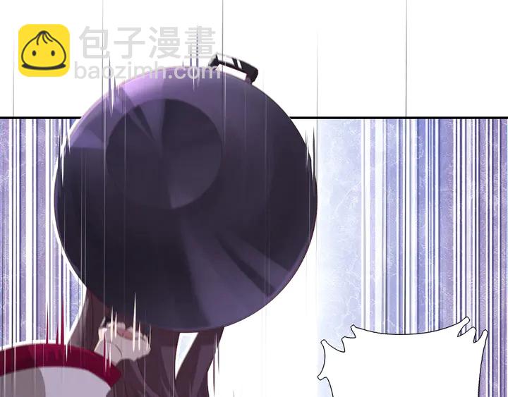 第189话 屈辱(1/2)-第193话