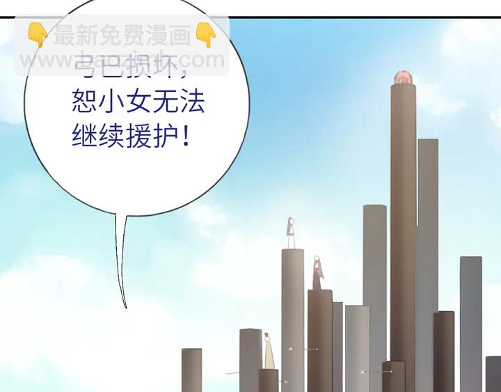 第189话 屈辱(1/2)-第193话