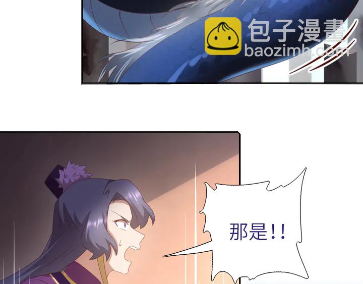 第191话 你回来了(1/2)-第195话
