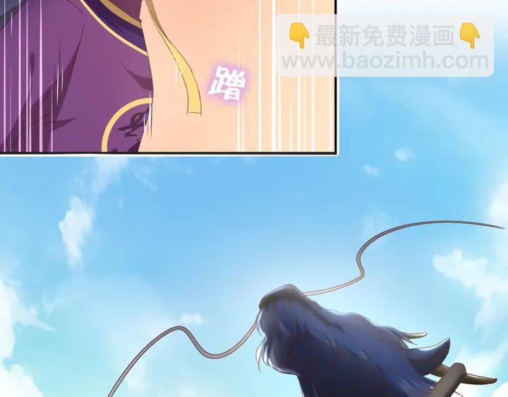 第191话 你回来了(1/2)-第195话