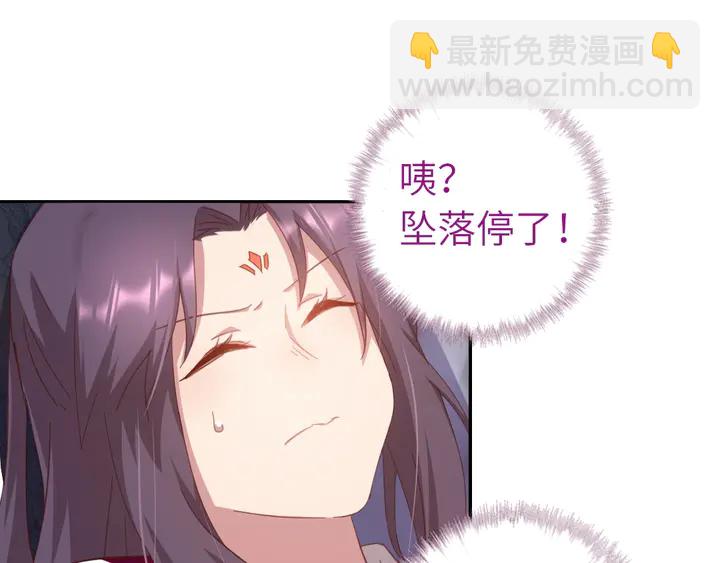 第191话 你回来了(1/2)-第195话