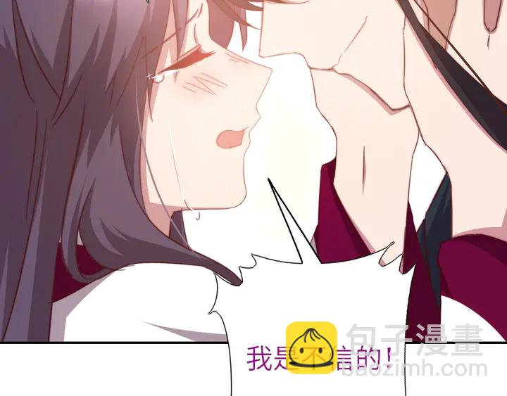 第191话 你回来了(1/2)-第195话