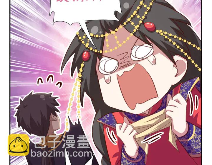 第191话 你回来了(1/2)-第195话