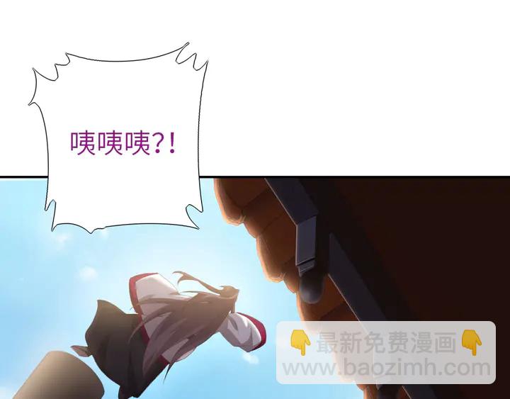 第191话 你回来了(1/2)-第195话