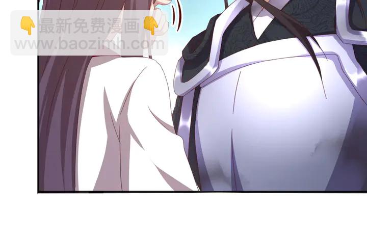 第191话 你回来了(1/2)-第195话