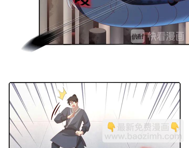 第191话 你回来了(1/2)-第195话