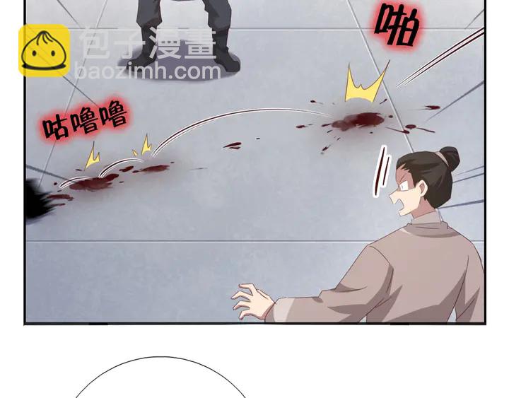 第191话 你回来了(1/2)-第195话
