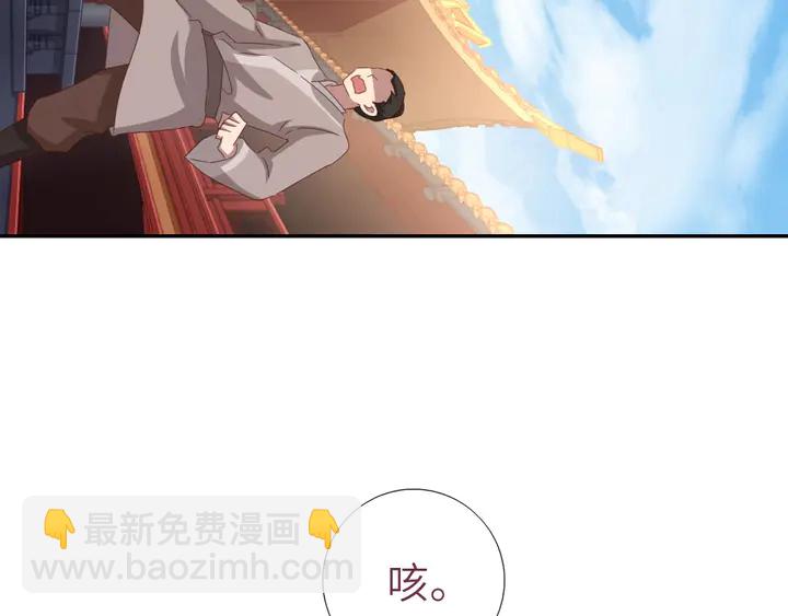 第191话 你回来了(1/2)-第195话