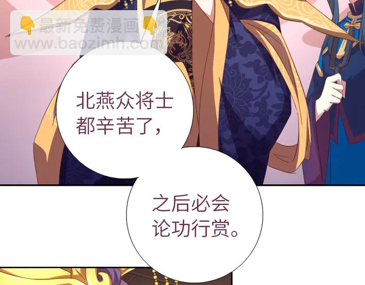 第191话 你回来了(1/2)-第195话