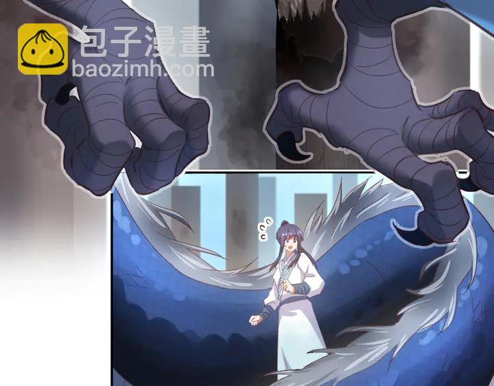 第191话 你回来了(1/2)-第195话