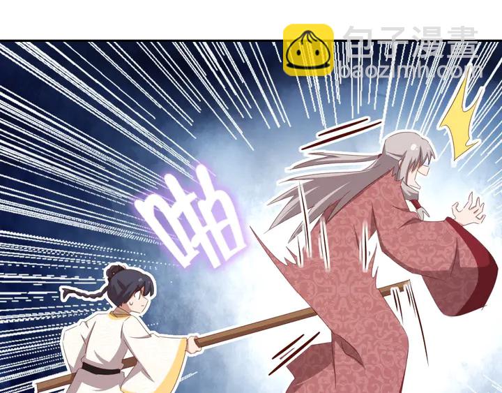 第193话 朋友(1/2)-第197话