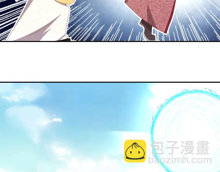第193话 朋友(1/2)-第197话