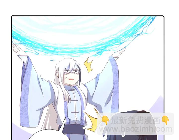 第193话 朋友(1/2)-第197话