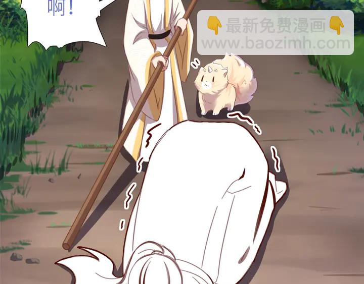 第193话 朋友(1/2)-第197话