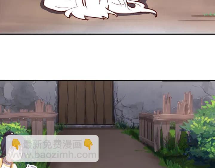 第193话 朋友(1/2)-第197话