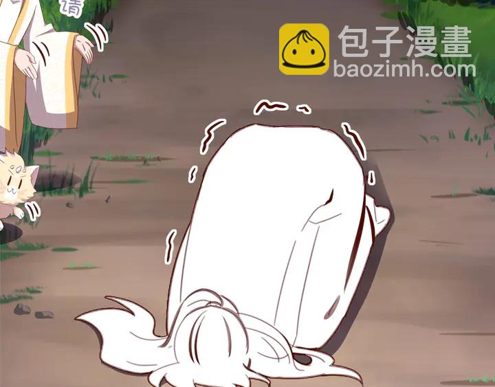 第193话 朋友(1/2)-第197话