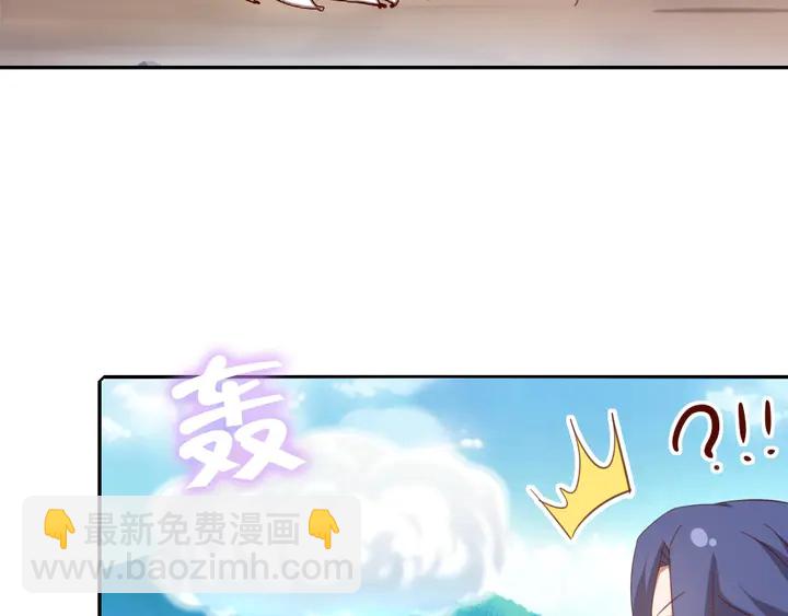 第193话 朋友(1/2)-第197话