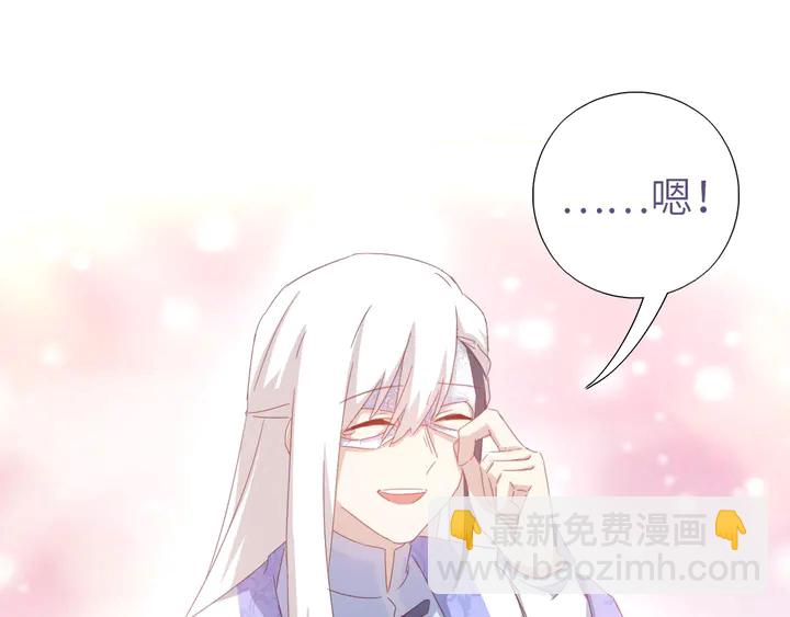 第193话 朋友(1/2)-第197话