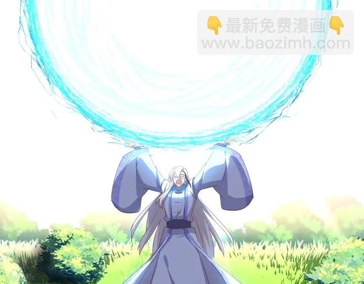 第193话 朋友(1/2)-第197话