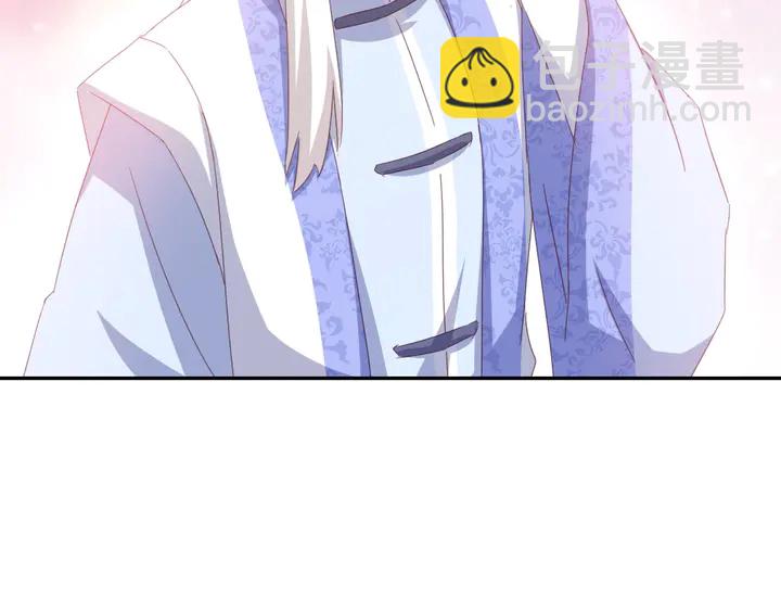 第193话 朋友(1/2)-第197话