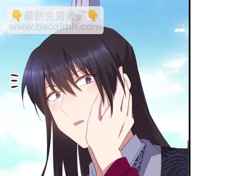 第195话 璧人(1/2)-第199话