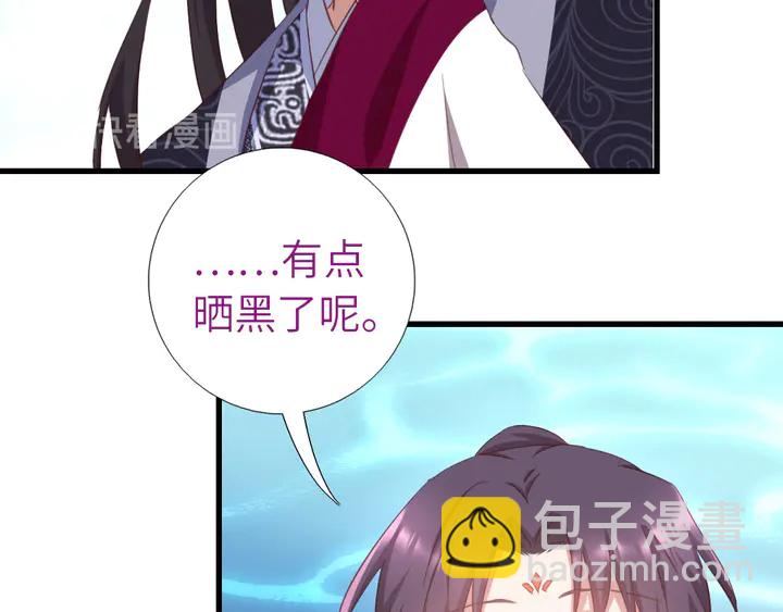 第195话 璧人(1/2)-第199话